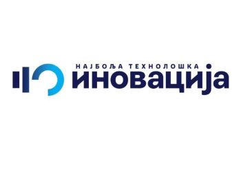 Takmičenje za najbolju tehnološku inovaciju Srbije.