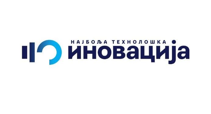 Takmičenje za najbolju tehnološku inovaciju Srbije.