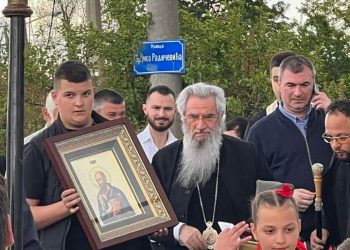 Osveštani temelji crkve u Božurnji