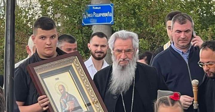 Osveštani temelji crkve u Božurnji