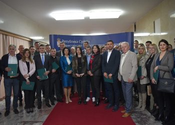 Grad Kragujevac sa Ministarstvom zaštite životne sredine potpisao ugovore za realizaciju dva projekta