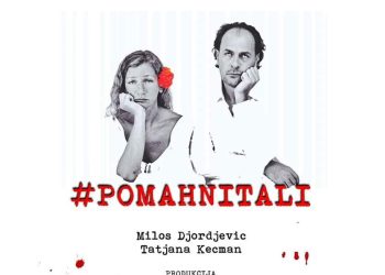 Predstava „POMAHNITALI“ u domu kulture MZ Orašac 26. aprila