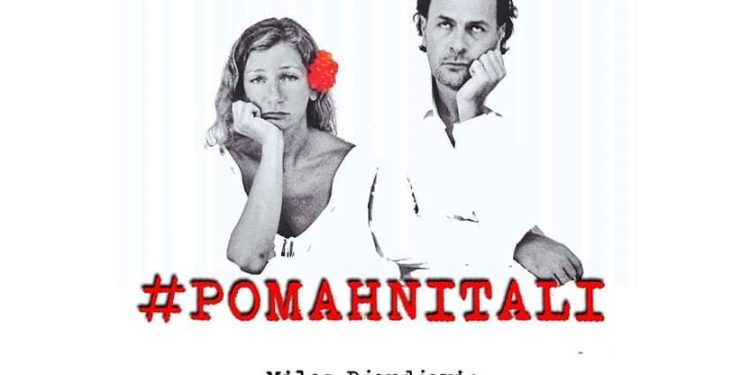 Predstava „POMAHNITALI“ u domu kulture MZ Orašac 26. aprila