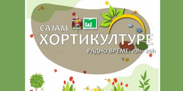 Najlepše boje, oblici i mirisi: Na Šumadija sajmu počinje sajam hortikulture