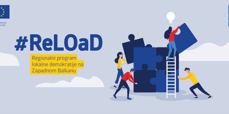 Poziv organizacijama civilnog društva na obuku povodom Javnog poziva raspisanog u okviru Programa “Regionalni program lokalne demokratije na zapadnom Balkanu 2 (ReLOaD2)”