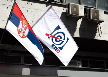 Struja od danas skuplja za osam, a gas za deset odsto