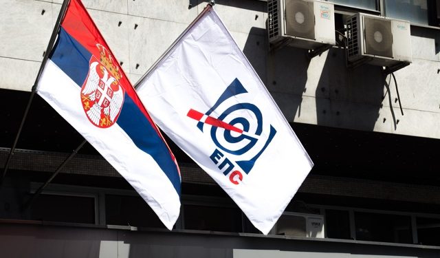 Struja od danas skuplja za osam, a gas za deset odsto