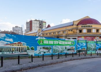 Ponude su stigle – evo kada počinje rekonstrukcija “Tržnice” u Kragujevcu