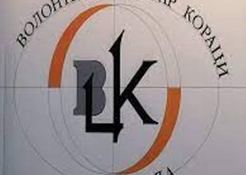 Udruženje gradjana “Volonterski centar Koraci” iz Topole obeležava 20 godina postojanja