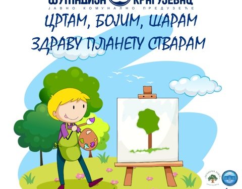 Raspisan likovni konkurs „Crtam, bojim, šaram – zdravu planetu stvaram“