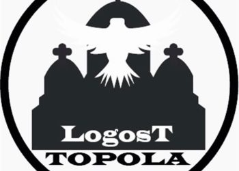 Udruženje „LOGOS T“ organizuje tribinu sa temom : „ VREME IZAZOVA – KAKO DALjE?“