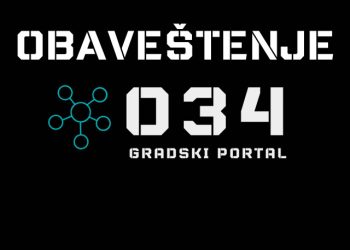 U petak od 11h okupljanje zasposlenih iz prosvete u Karađorđevom konaku radi odavanja počasti stradalima