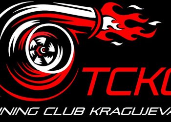 Poslastica za ljubitelje automobila! “Tuning#1” 14. maja u Kragujevcu!