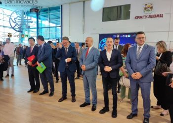 Održan Dan Inovacija u Kragujevcu