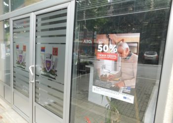 Uredba o energetski ugroženom kupcu