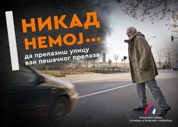 Svako treće poginulo lice u saobraćaju je osoba starija od 65 godina