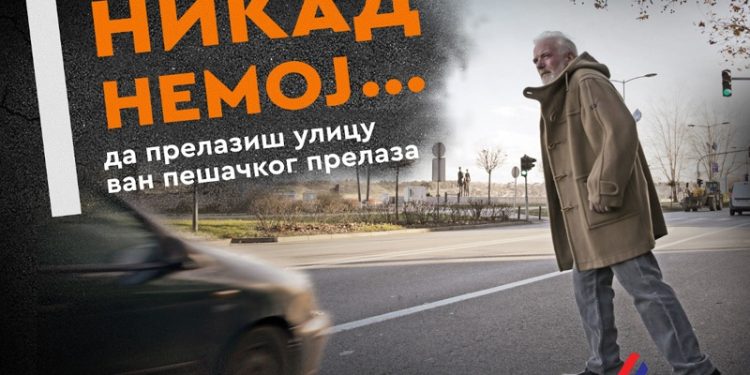 Svako treće poginulo lice u saobraćaju je osoba starija od 65 godina