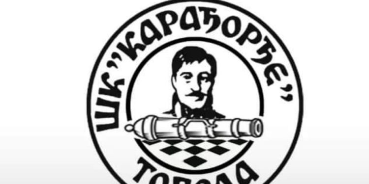 Šahisti Karadjordja iz Topole, prvi put u svojoj istoriji nastupiće u drugom rangu srpskog šaha