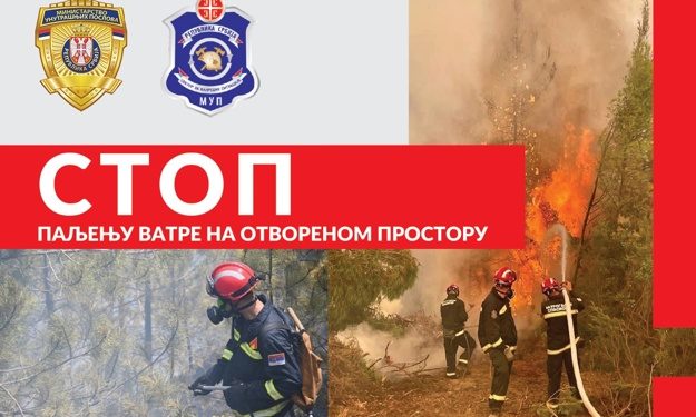 Opština Topola: Vanredna sednica Štaba za vanredne situacije