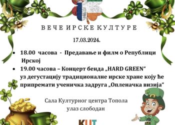Veče Irske kulture u Topoli