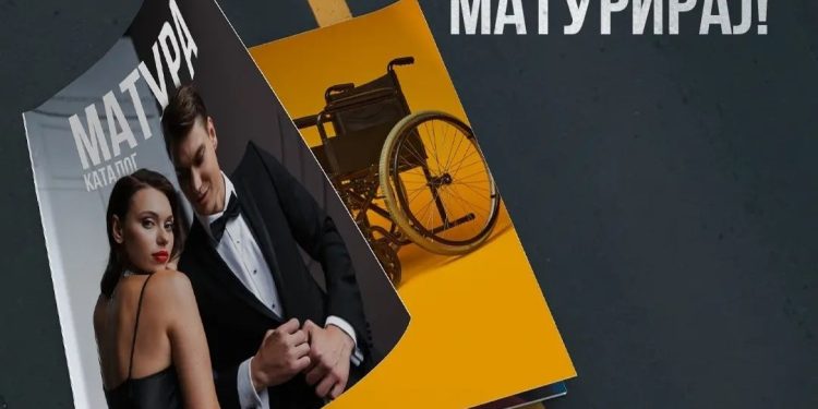 Topola: Ne turiraj, maturiraj