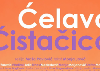 Predstava “Ćelava čistačica” u KC Topola 9 aprila