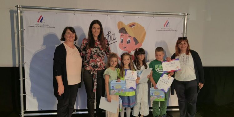 Topola:“Pažljivkova smotra 2024”