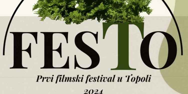 Topola: Prvi filmski festival na otvorenom u Karađorđevom konaku