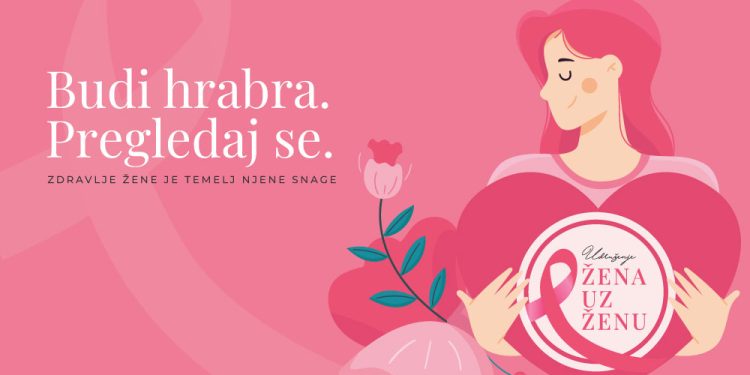 Karavan – Budi Hrabra, Pregledaj se u Topoli