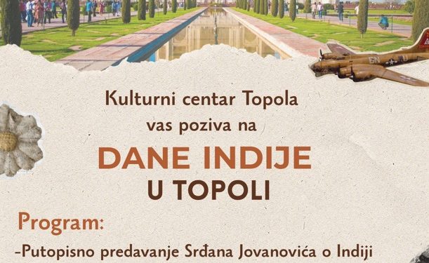 Dani Indije u Topoli