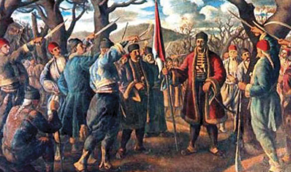 „Karađorđevi momci i prvi ustanici iz Topole i okoline“