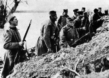 „Oficirska sela: Kloka, Krćevac, Manojlovci, Ovsište i Pavlovac“