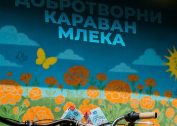 Dobrotvorni karavan mleka: Fondacija Koreni i kompanija Imlek zajedno za zajednicu